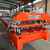 2023 Factory Wholesale Full Automatic TR4 Trapezoidal Metal Roof Sheet Roll Forming Machine