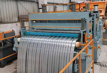 slitting line