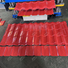 Dominica Popular High Quality Automatic 1025 Trapezoidal And 1035 Glazed Q Tile Double Layer Metal Roofing Roll Forming Machine