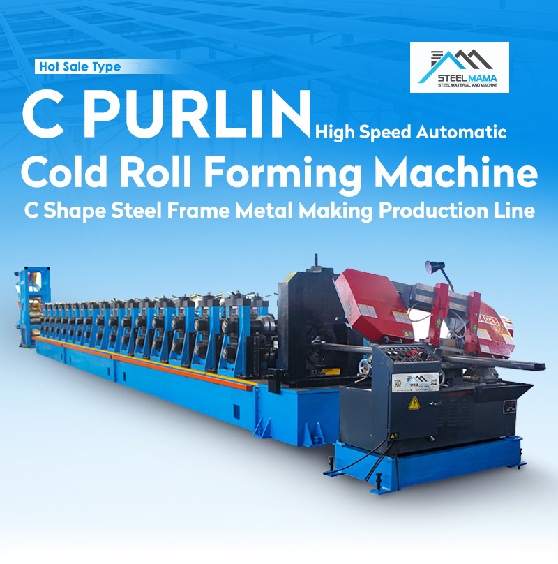 c shape purlin machine