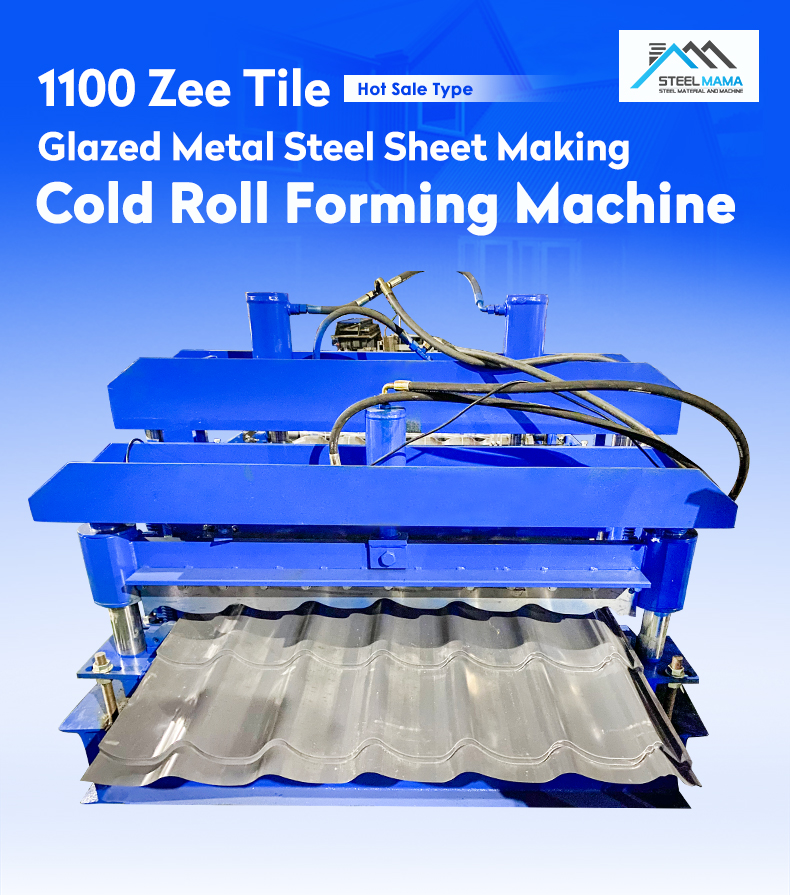 glazed tile roll forming machine (2)