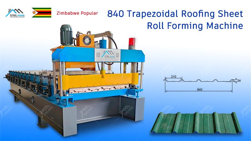 Trapezoidal Roll Forming Machine