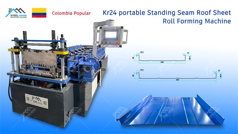 portable Standing Seam Roof Sheet Roll Forming Machine