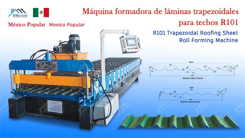 Trapezoidal floor deck machine