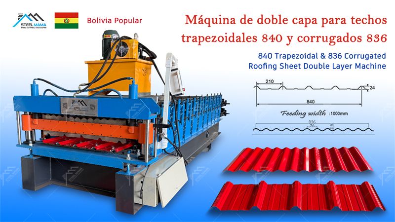 Corrugated Roof Machine