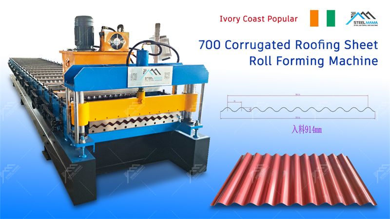 corrugated roof sheeting machine
