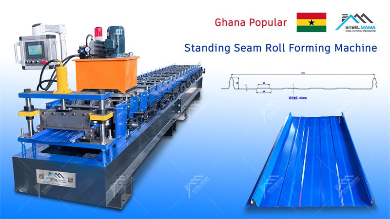 standing seam machine