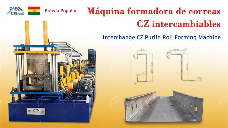 CZ Purlin Machine
