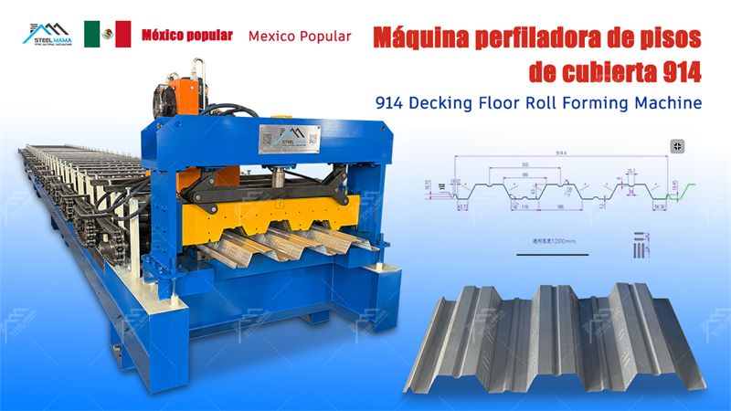 floor deck roll forming machine price