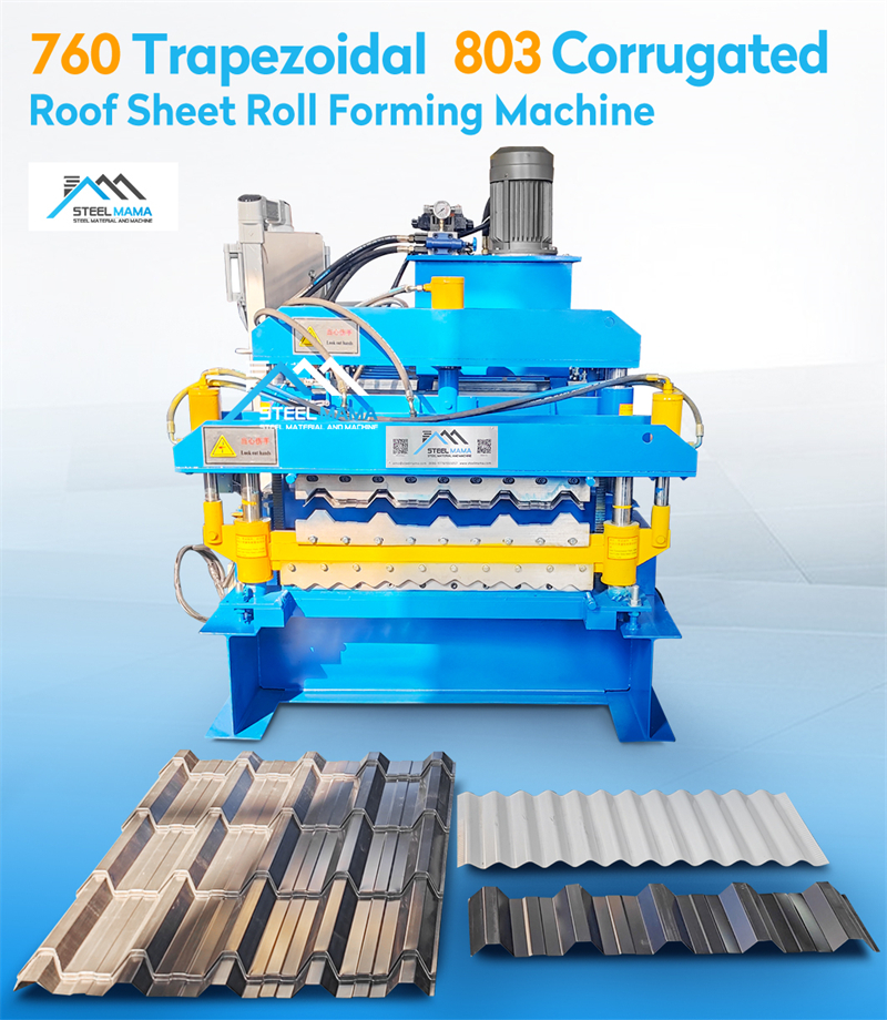 double layer cold roll forming machine