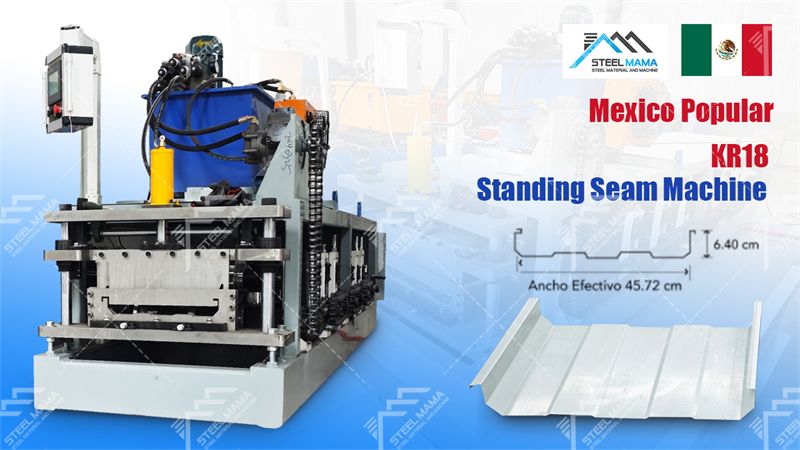 standing seam machine factories