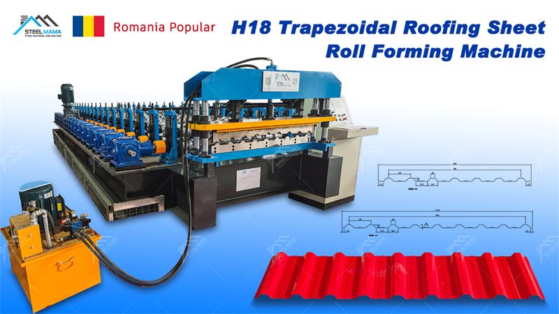 trapezoidal sheet roll forming machine factory