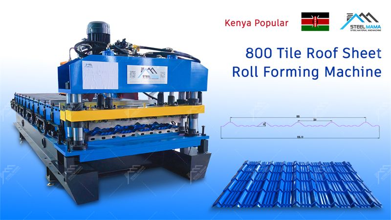 metal roof tile making machine