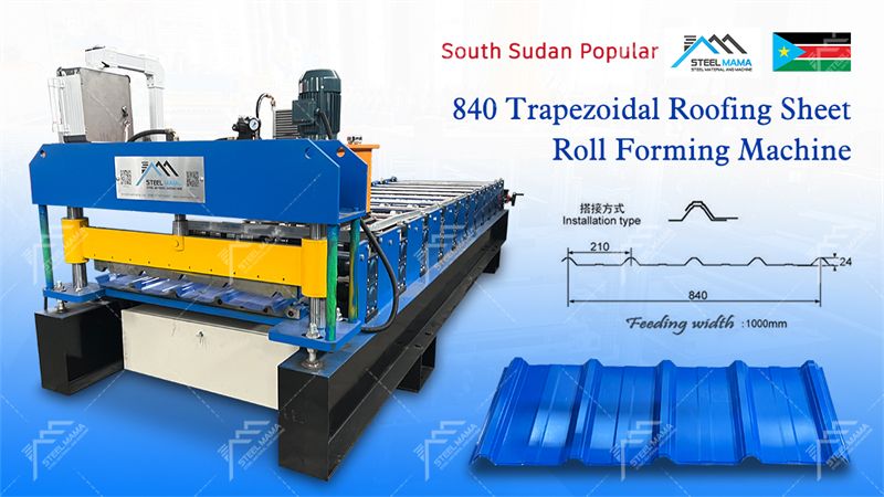 IBR cold roll forming machine