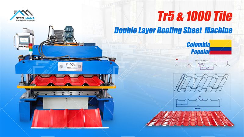 roof tile rolling machine