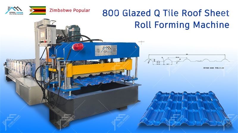 Glazed Q Tile Machine supplier
