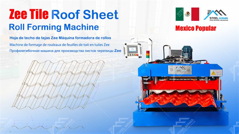 glazed zee tile roof sheet making machine price