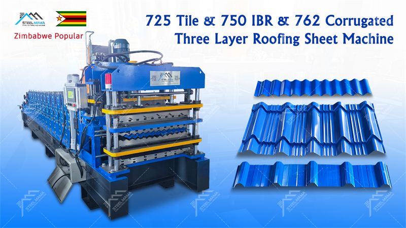 three layer cold roll forming machine