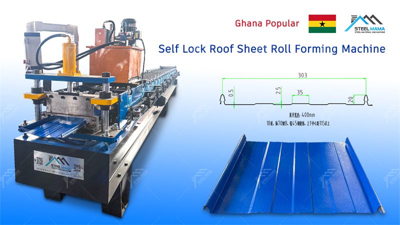 snap lock metal roofing machine