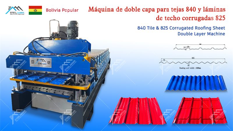 galvanized double laye roof sheet metal machine
