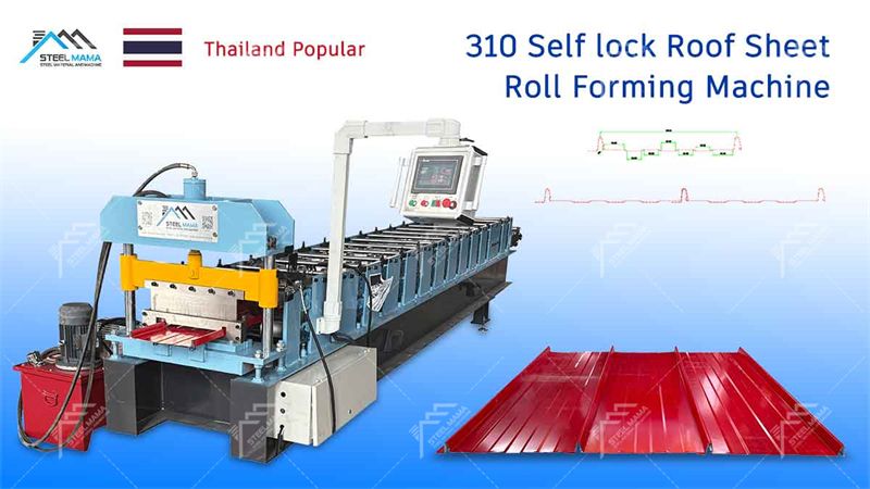self lock metal roofing machine