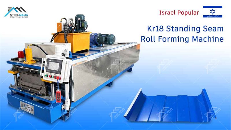 kr18 standing seam rolling machine factory