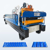 Steelmama Professional Production 840 IBR & 836 Corrugated Roofing Sheet Double Layer Machine for Cameroon
