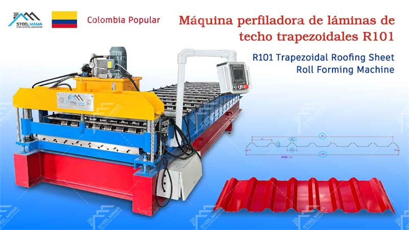 Trapezoidal color steel roof panel machine