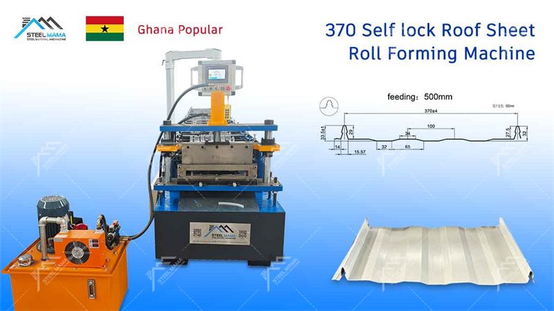 self lock standing seam machine price