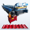Mexico Popular High Performance R101 Trapezoidal Galvanized Roof Panels Machine