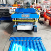 Steelmama High Efficiency 815 Tile & 803 Corrugated Roofing Sheet Double Layer Machine Manufacturer for Bolivia