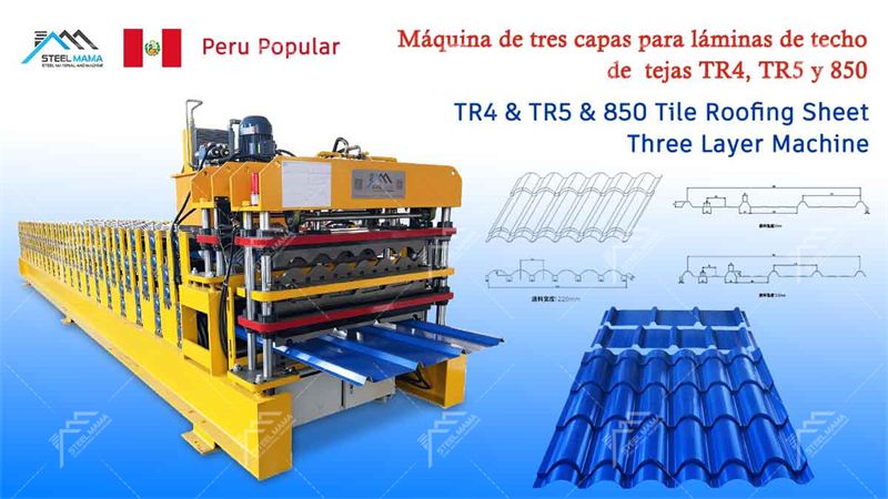 Three Layer roof wall roll forming machine