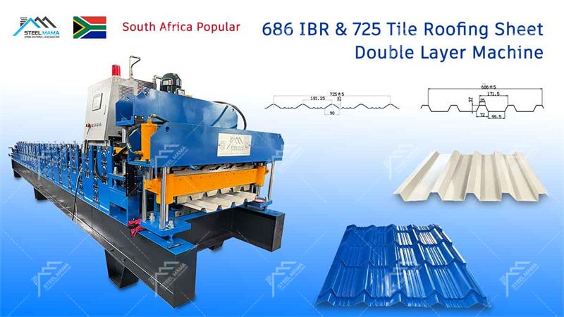 metal roof panel Double Layer machine