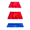 Bolivia Popular Automatic 840 Tile & 825 Corrugated Color Steel Double Layer Roof Sheet Roll Forming Machine